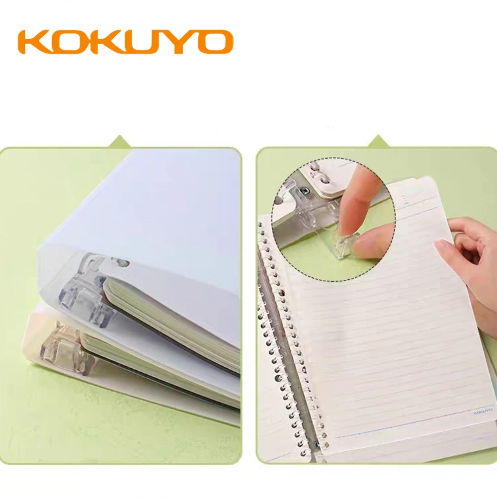 1PC Japan KOKUYO Loose Leaf Notebook B5 Seasonal Limited Pattern Notebook Replaceable Core School Supplies Kawaii Stationery