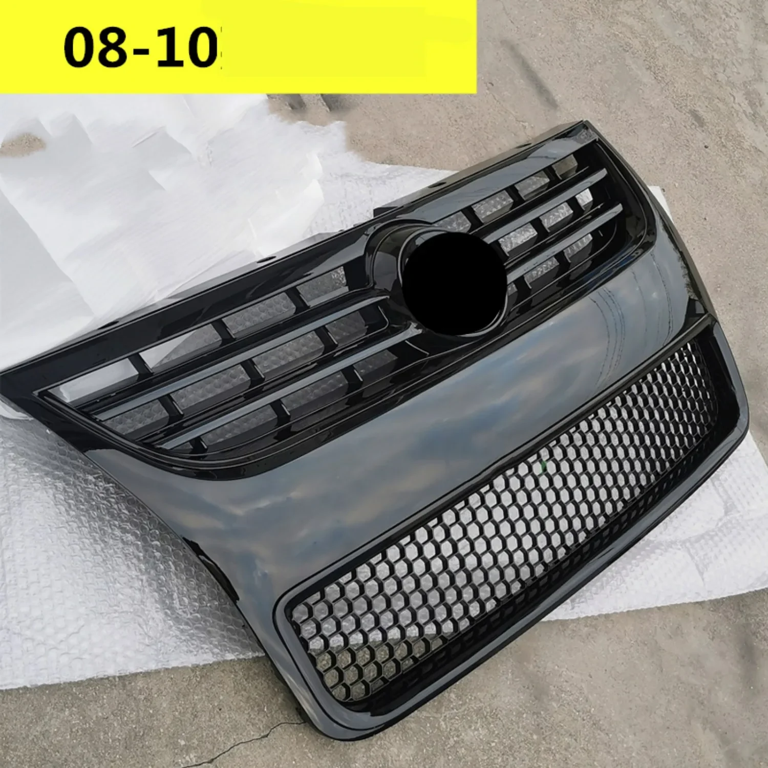 Car Front Bumper Grill Mask Radiator Grille for Volkswagen vw Touareg 08-10