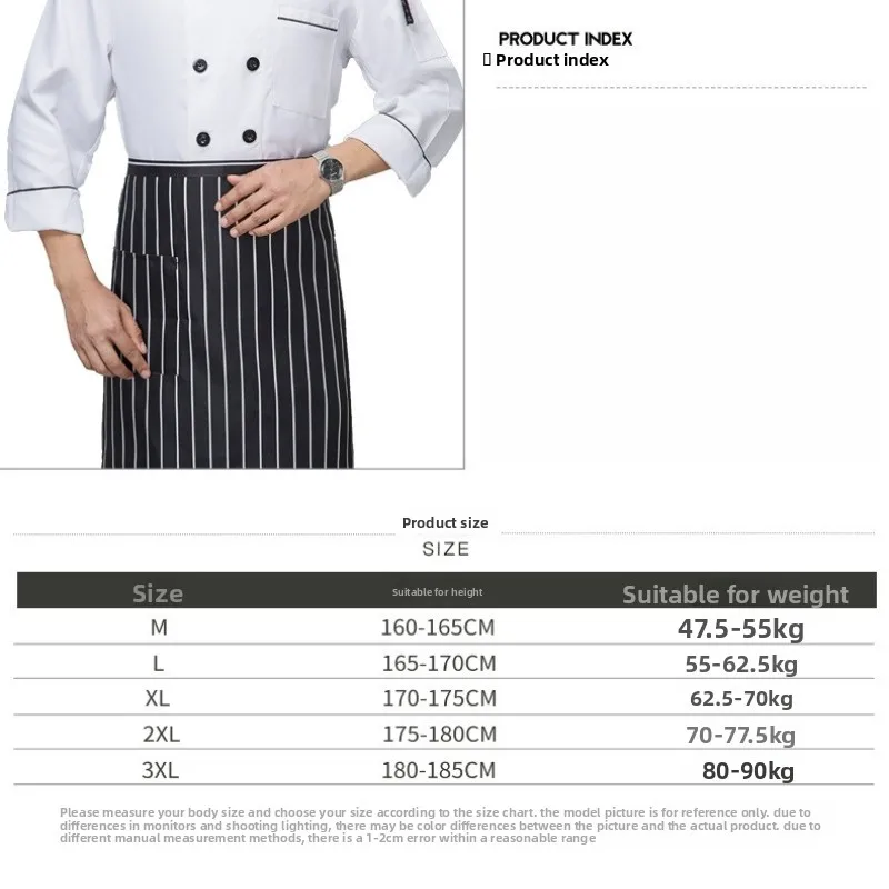 Uniforme de Chef de verano para hombre, conjunto de 3 uds., sombrero de manga corta, delantal, transpirable, Color sólido, ropa de trabajo de cocina para restaurante