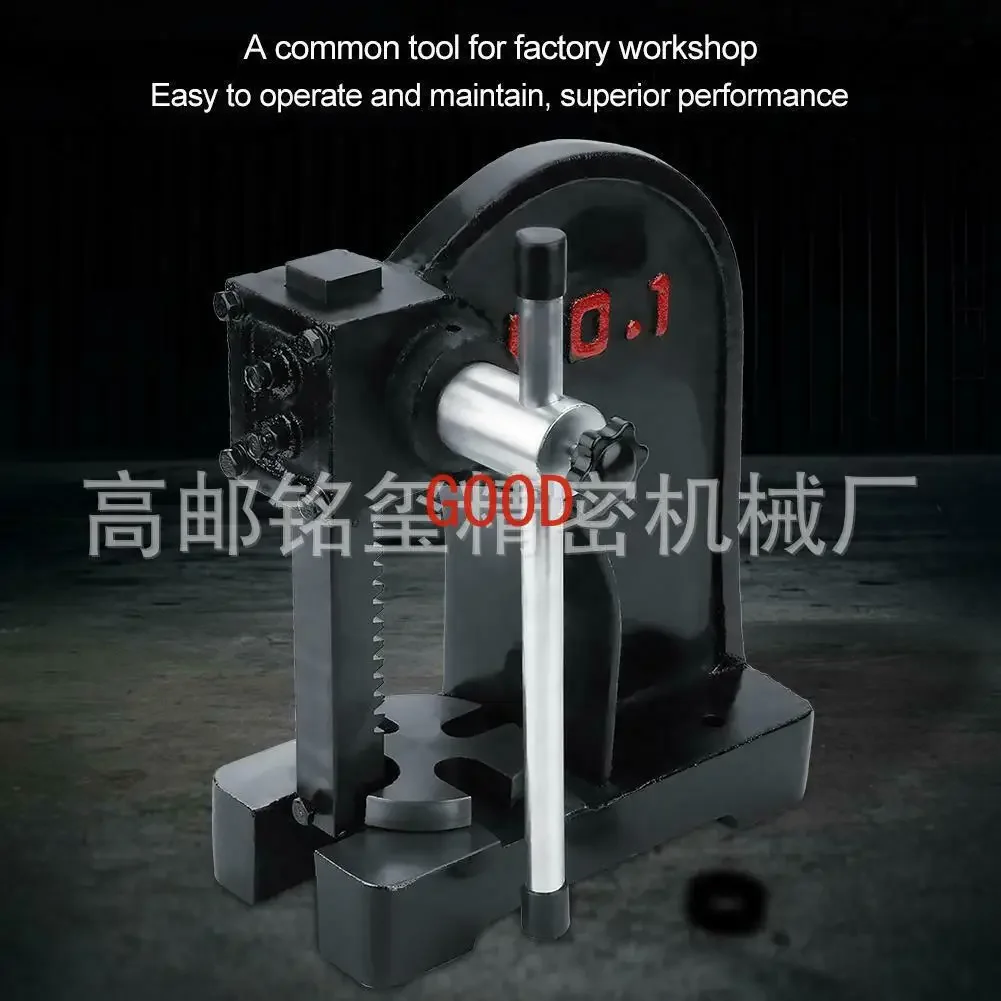 Cross-border dedicated precision spot presses
