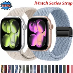 Braided Nylon Strap For Apple Watch Ultra 3 49mm S11-10 46mm 42mm Magnetic Bracelet iWatch 9 8 6 5 SE3 45mm 41mm 44mm 40mm Band