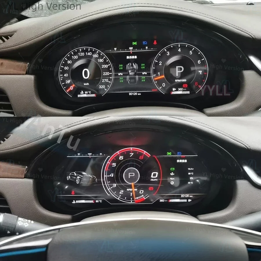 N 12.3Inch Car LCD Digital Dashboard Carplay For Cadillac XT5 XT6 2016-2024 Speedometer Instrument Cluster Virtual Cockpit Panel