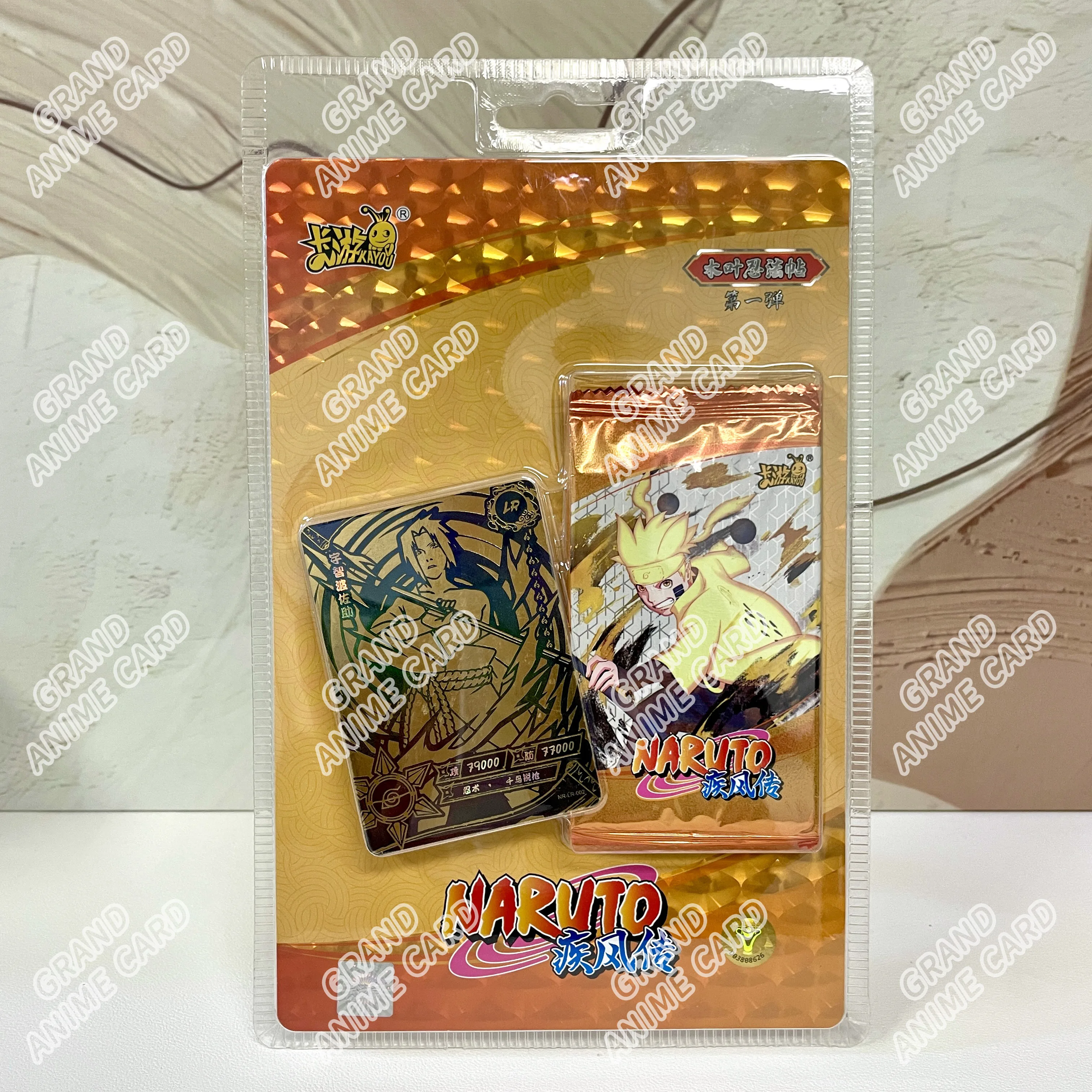 KAYOU正規品ナルトカード T2W9 T4W8 ブースターボックス アニメTCG