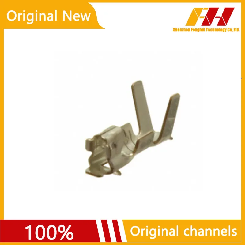 

10 PCS/LOT 100% nuovo e originale SXH-001T-P0.6N