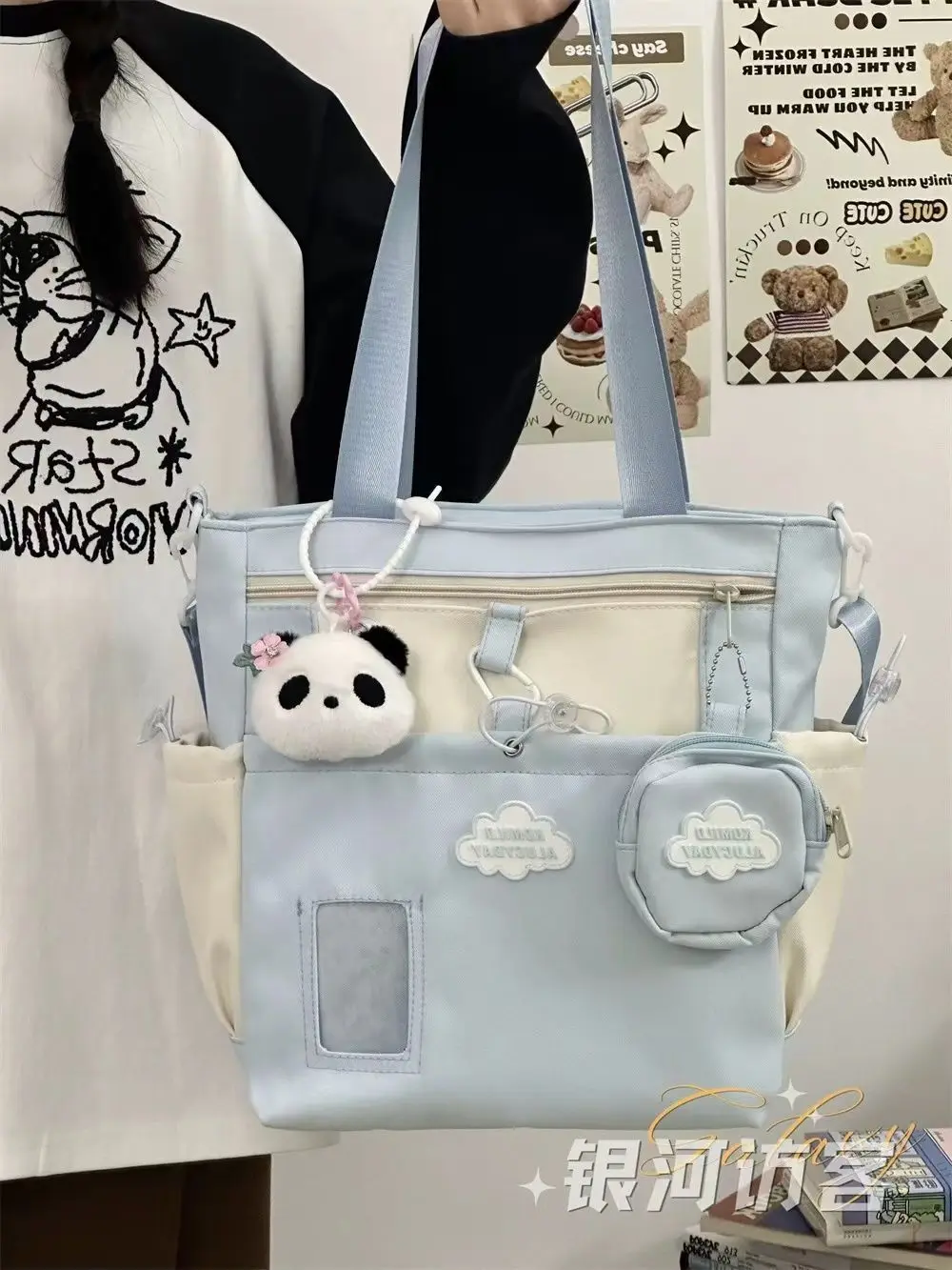 Kawaii Japanese School Crossbody Bag: Versatile Tote for Girls - Spacious Study Shoulder Bag for Tutoring & Class image 3