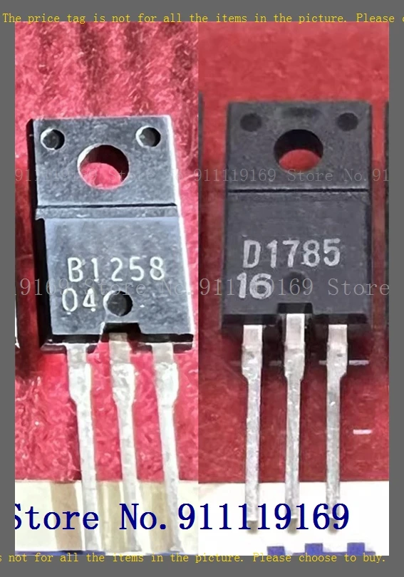 2pcs/lot=a pair 2SB1258 2SD1785