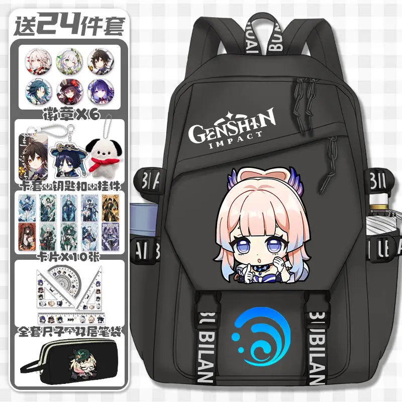 Genshin Impact Emoji Merchandise Backpack For Girls, Large Capacity Lightweight Cartoon Casual Double Shoulder Bag, Anime