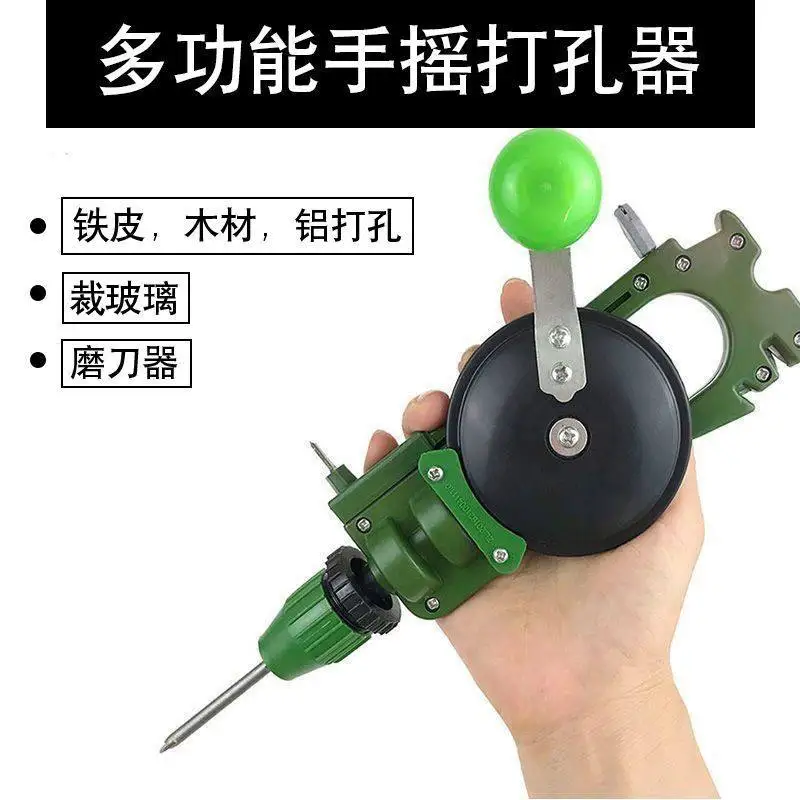 Hand-operated Hole Puncher, Handheld Hand-held Drill Bit, Integrated Glass Cutter, Multi-functional Ceramic Cutter