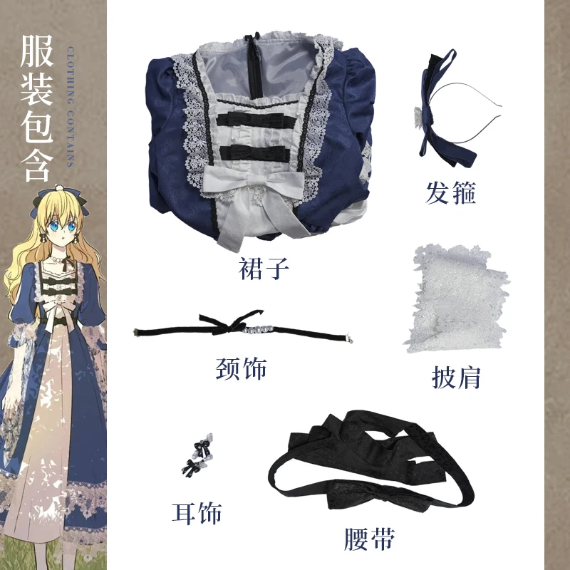 حديثا 2025 سيا تأثيري حلي لجميع القديسين عيد الميلاد لعب الأدوار حفلة كوميدية من جعلني أميرة فستان التاريخ الأزرق S-XXL