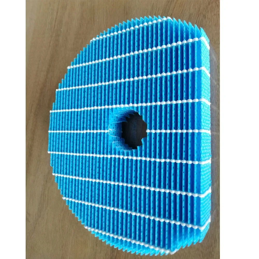 Увлажнитель воздуха для Sharp FZ-G60MFE, освежитель воздуха