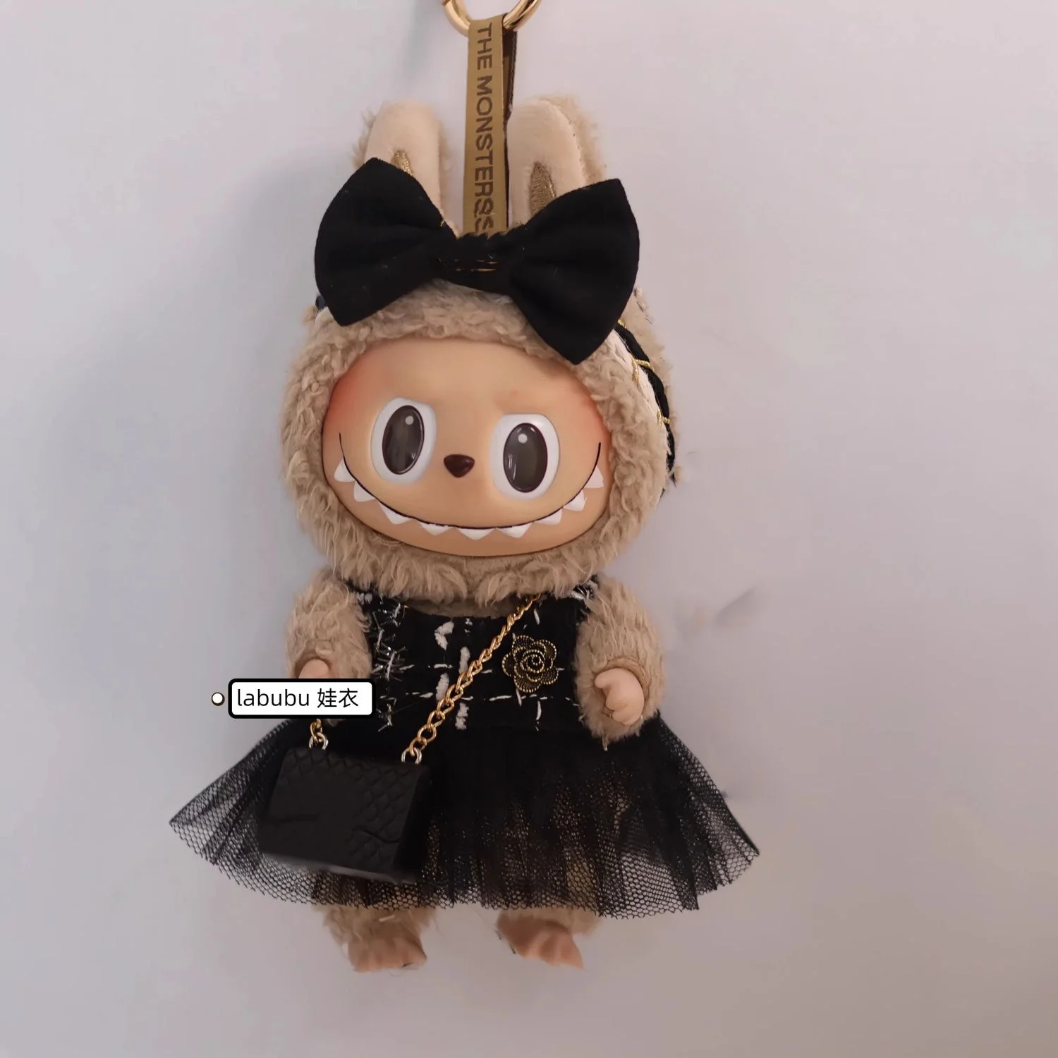 

（Only doll clothes) 15/17cm cloth vinyl doll generation 2 generation wear skirt bag suit