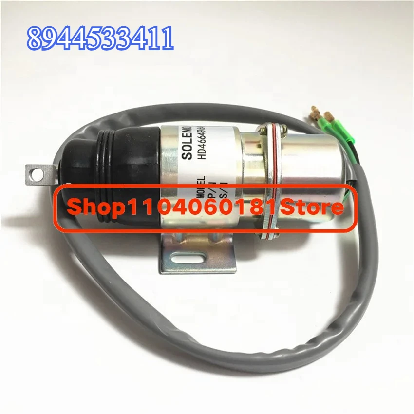 894453-3411 MV1-58 …