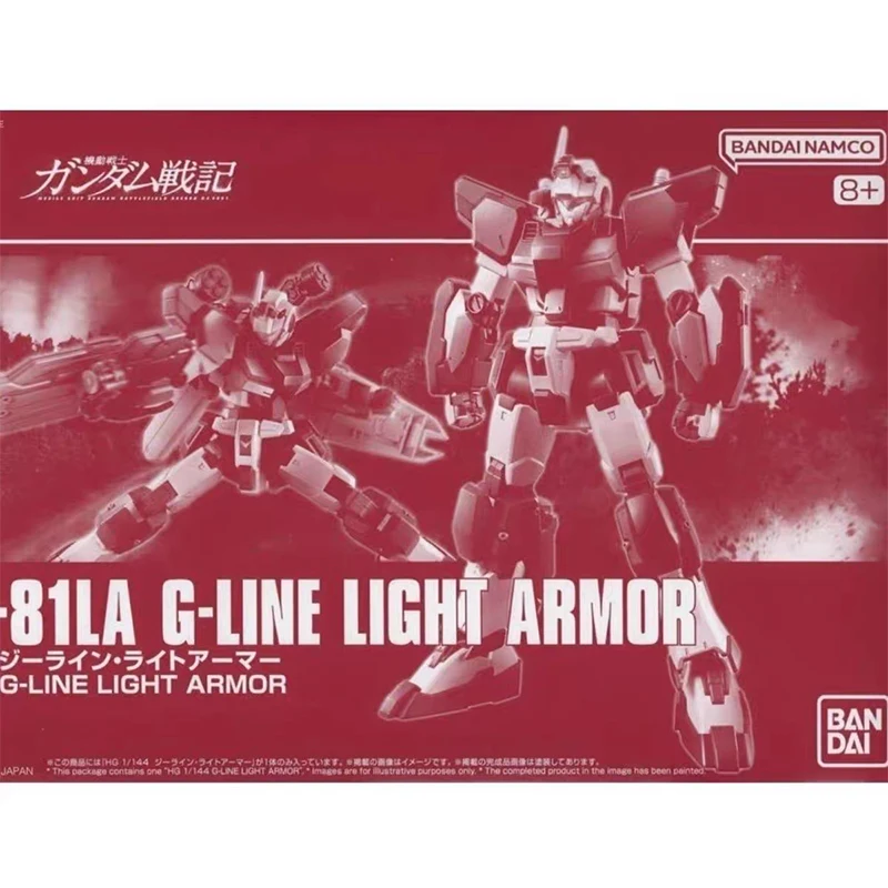 

Bandai Gundam Hguc GM Rx-81la Light Armor Type Assembly Model Kit Gifts Toy Collection for Kids Action Figure Model