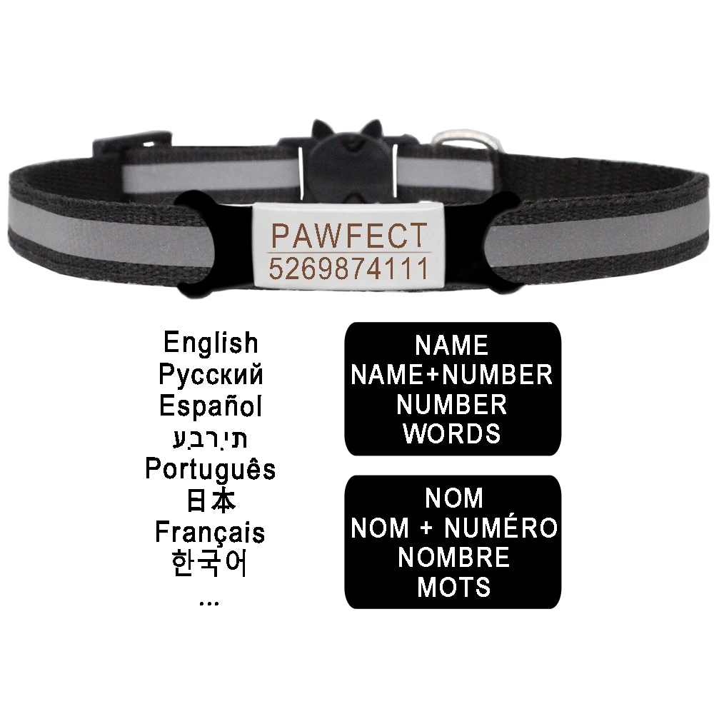 Reflective Cat Collar Personalized ID Tag Bell Safety Breakaway Nylon Adjustable for Puppy Kitten Engraved Necklace Dropshipping