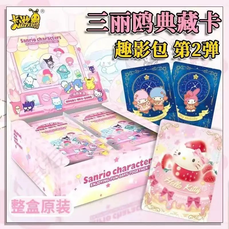 KAYOU Genuine Sanrio Cute Dream Collectible Card Fun Shadow Pack Vol.2 Honey Realm Icing Anime Peripheral Card Gifts Kids Toys