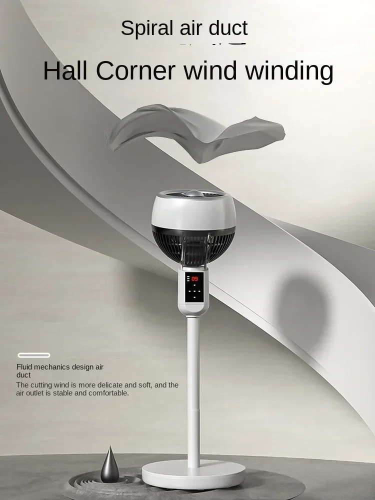 공기 순환 전기 선풍기, 원격 제어, 고품질 모터, 가정용 바닥 선풍기, 제 3 기어 바람 조절, 사일런트 터빈 팬