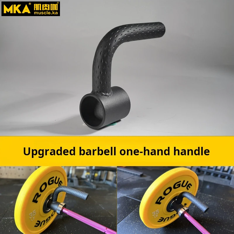 MKA L Bar Barbell Handle Accessories Easy to Use Fitness Single Arm Handle for Workouts Split Squats Rotations Home