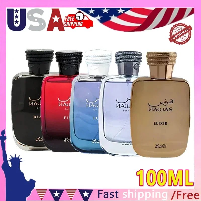 100 مللي عطر رجالي أصلي طويل الأمد شهم عالي الجودة أو دو برفوم زجاجة رذاذ كولونيا عطر رجل #1