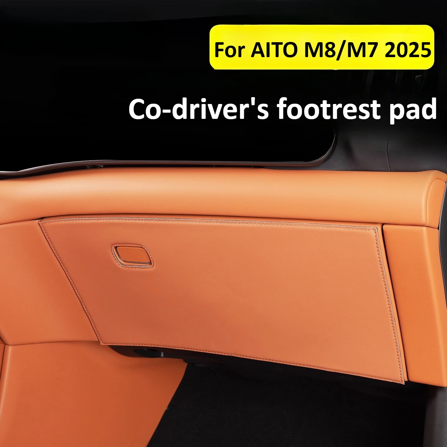 

For AITO M8/M7 2025 Car Co-Pilot Glove Box Anti-Kick Pad Original Car Color Leather Interior Accessories