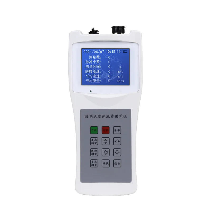 

meter Handheld open channel water flow velocity Flow velocity Hydrology direct reading flow velocity