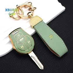 Shell Fob Holder Bag TPU Car Key Case Cover For Nissan Versa March Tiida Altima Armada Cube Juke Maxima Pathfinder Rogue Sentra