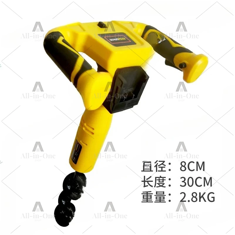 Rechargeable small electric ground drilling and digging artifact agricultural hole punching machine