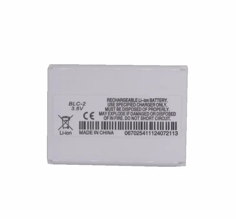 5x BLC-2 BLC 2 Battery For Nokia 3310 3330 3410 3510 5510 3530 3335 3686 3685 3589 3315 3350 3510i 6650 6800 6810 3550 5510