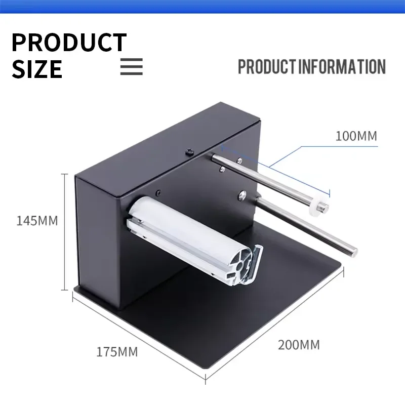 R3 Automatic Label Rewinder, Two-way rewinding labeling machine, barcode label reeling machine, self-adhesive sticker view 3