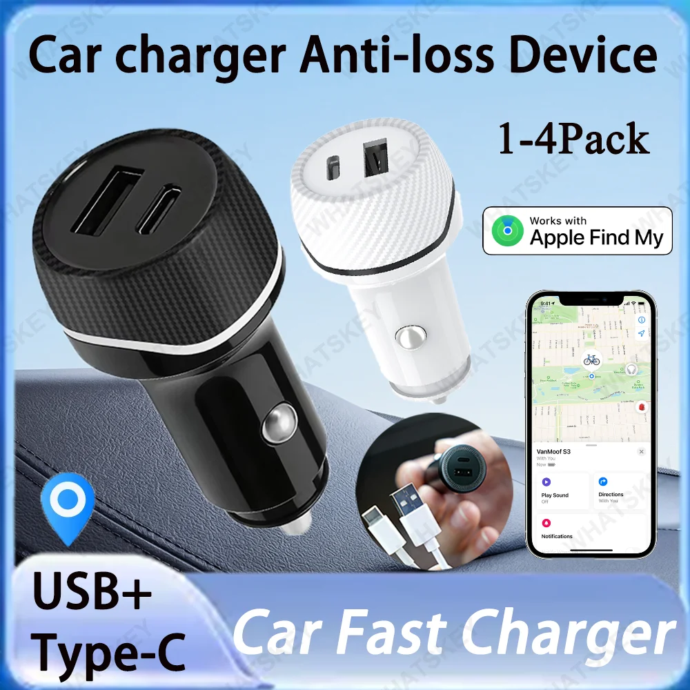 

Комплект из 1-4 штук: автомобильное зарядное устройство с быстрой зарядкой 20 Вт USB Type-C 2-в-1 для прикуривателя, быстрая зарядка, локатор, GPS-трекер для iOS Find My