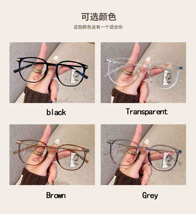 Multifokale Anti-Blaulicht-Lesebrille für Erwachsene. Doppelfunktionsbrille zum Lesen sowohl in der Nähe als auch in der Ferne.8110 – Detail 9