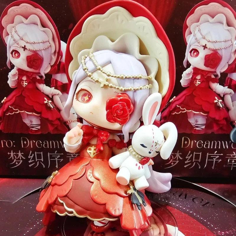 Dear Nikki Warm Dream Weaving Prologue Blind Box Action Figure Mystery Box Anime Doll Surprise bag Pendant Statue Girl Toys New - Image 2