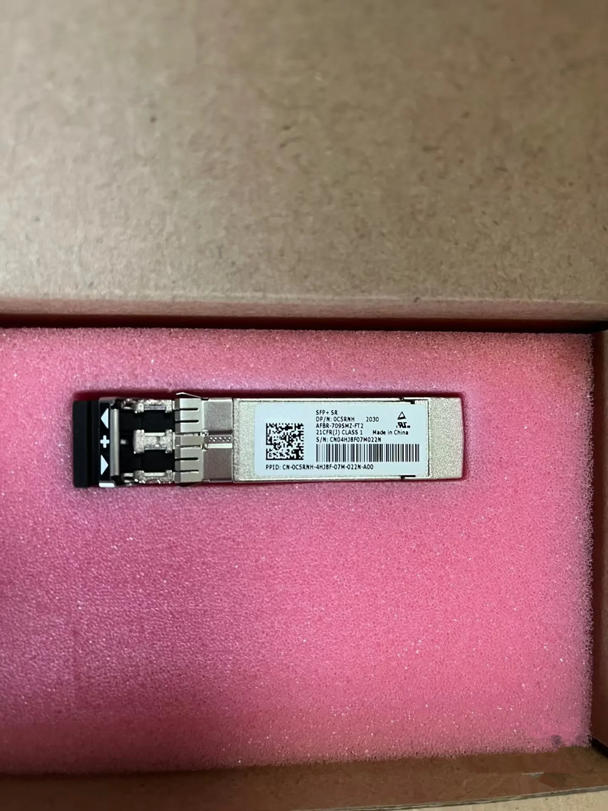 : Émetteur-récepteur à fibre optique