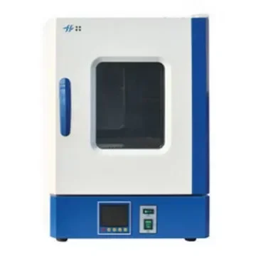 Constant temperature incubator HN small liquid crystal laboratory microbial biochemical test equipment