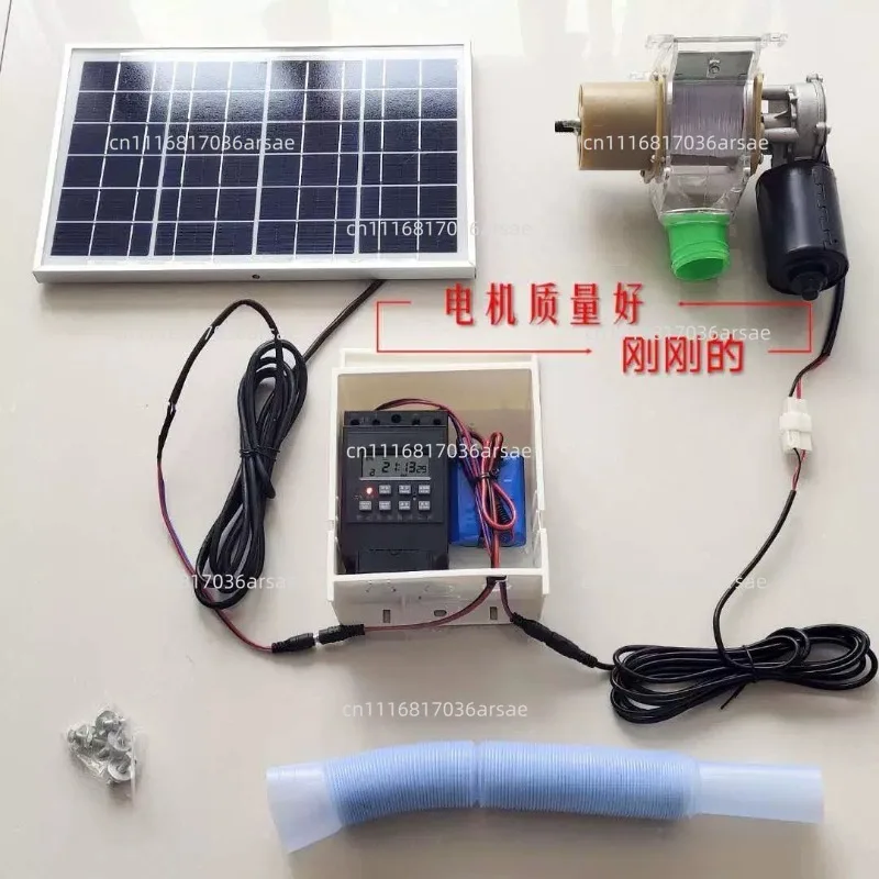 Chicken Automatic Timing Feeder Full Feed Pigeon Electric Fish Feeding Artifact