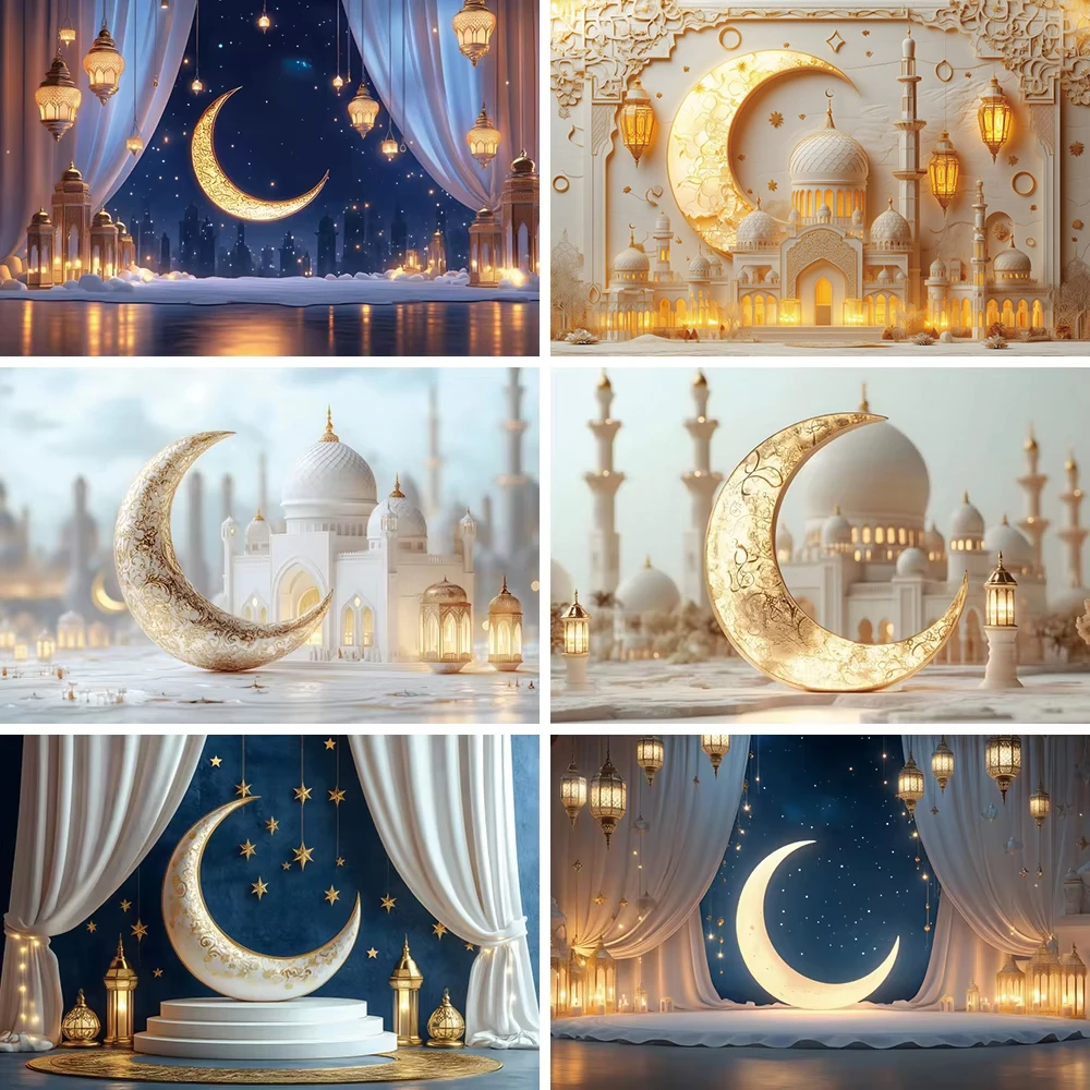 Golden Moon Eid Mubarak Ramadan Backdrops For Photography Eid al-Fitr Candles Lantern Muslim Mosque Mubarak Backgrounds Studio