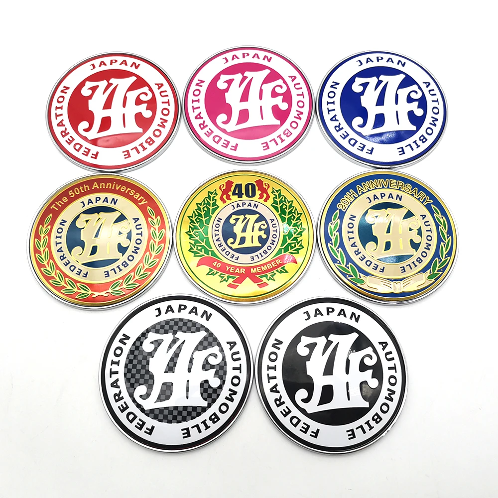 Emblema Adesivo JAF per Grigli - Car Accessories Sticker recensione e prezzo