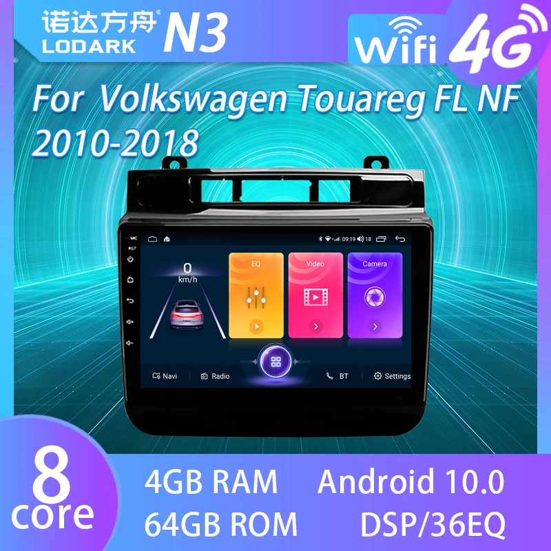 

LODARK Car Multimedia Player For Volkswagen Touareg FL NF 2010 - 2018 Android GPS Navigator System Touch Radio 2 DIN NO DVD