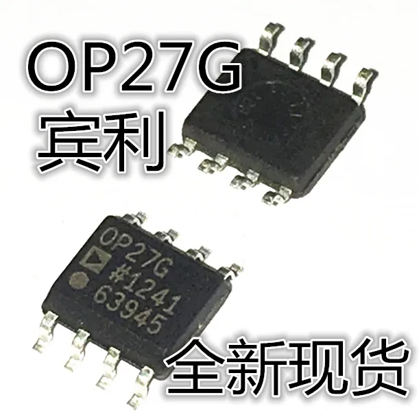 

30pcs original new OP27 OP27G OP27GS OP27GSZ Imported Chip Hot Sale Quality Assurance