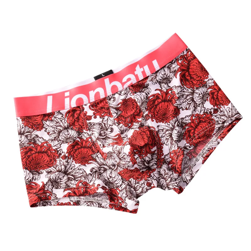 Men Boxer Underwear Printing Ultra-Thin Male Panties Seamless Breathable Panties Summer Ice Silk Quick Dry Underwear Shorts