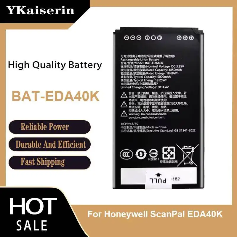 Safe And Reliable Barcode Scanner Battery 5000mAh Robust Bat-EDA40K For Honeywell Scanpal EDA40K