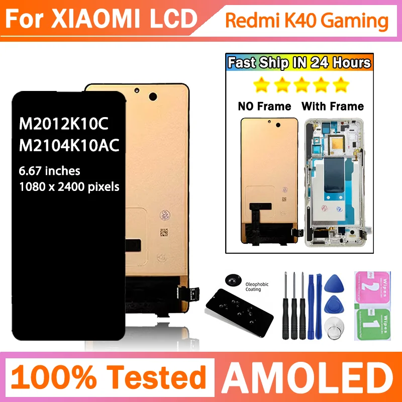 m2012k10c-m2104k10ac-プレミアム液晶-xiaomi-redmi-k40-ゲーミングエディション用-lcd-ディスプレイタッチパネルスクリーンデジタイザーアセンブリ