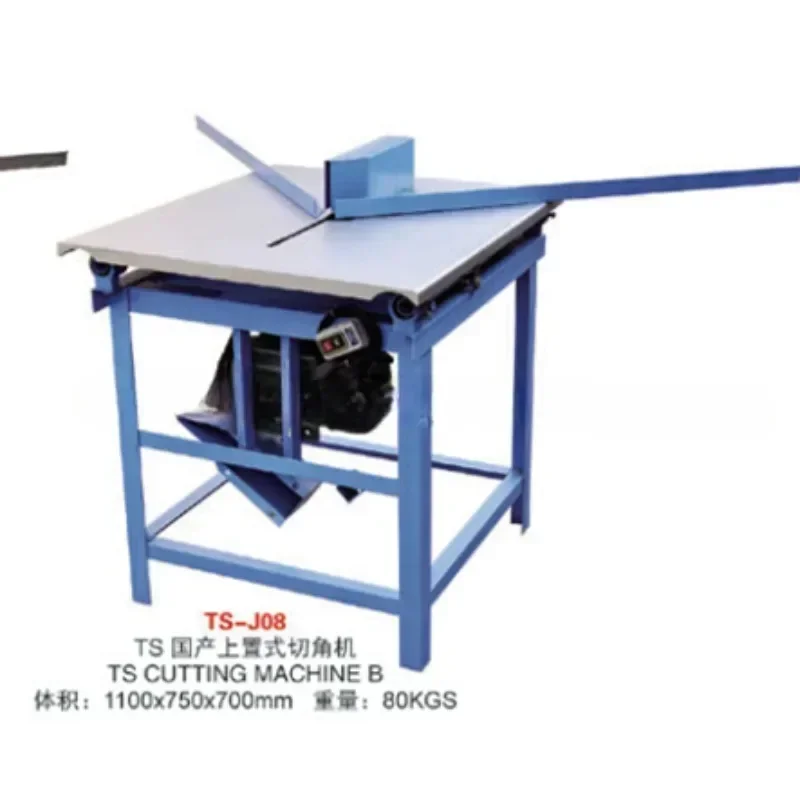 

Hot Sales PS Mouldings Cutting Machine Competitive Photo Frame Making Machine for Business