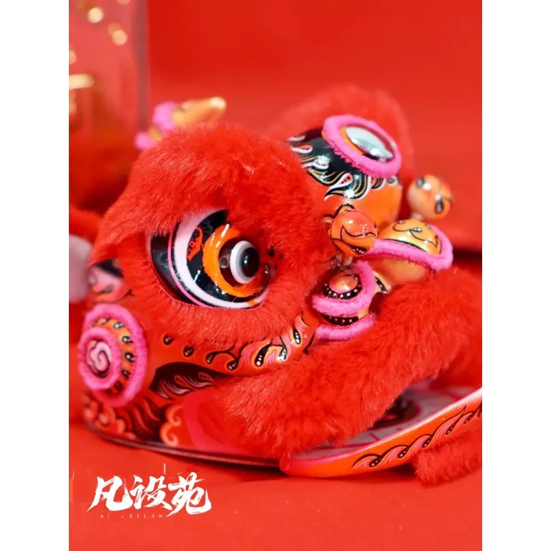 Lion Awakening Decoration Joyful Handmade Gifts Halloween Christmas Activities Performance Costumes