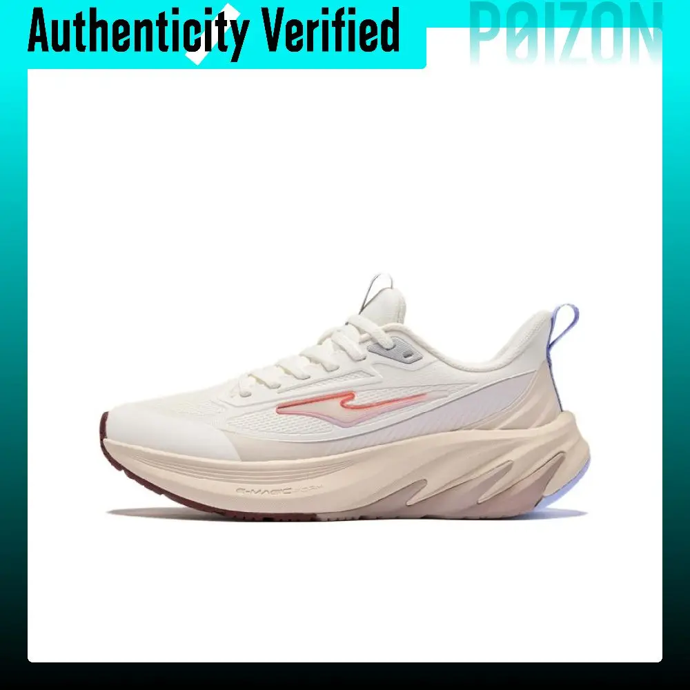 Erke Woven 5ST Running Shoes Women's Low-top Microcrystal White/Linen Color 52126303034-005