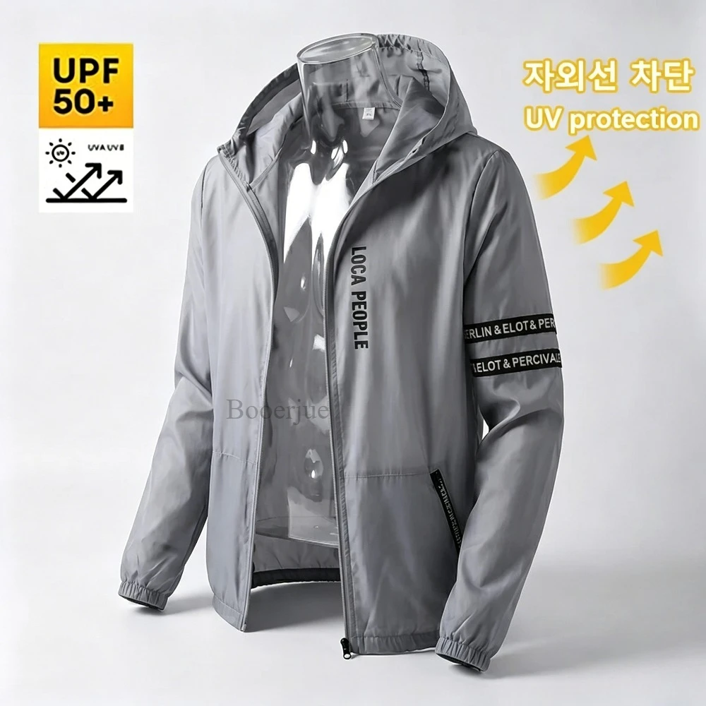 Summer Sun Protection Clothing UPF50+ Men's Waterproof Quick-drying Hooded Jacket Fishing Cycling Hiking Thin Skin Windbreaker