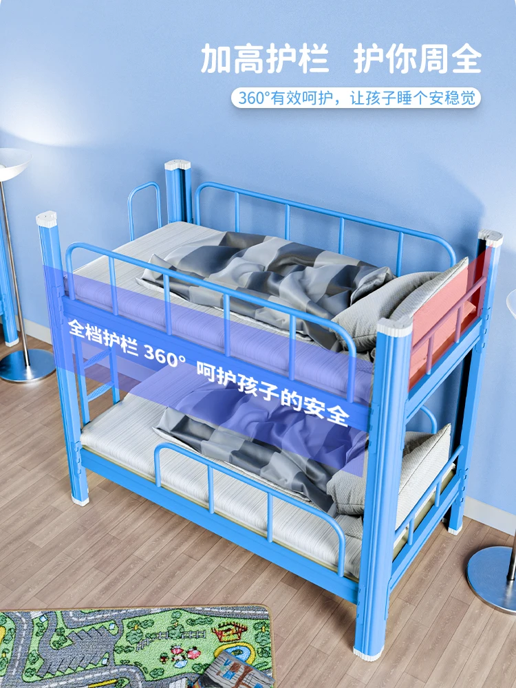 

Children's upper and lower bunk iron frame bed nursery class, lunch break bed, kindergarten upper and lower sma