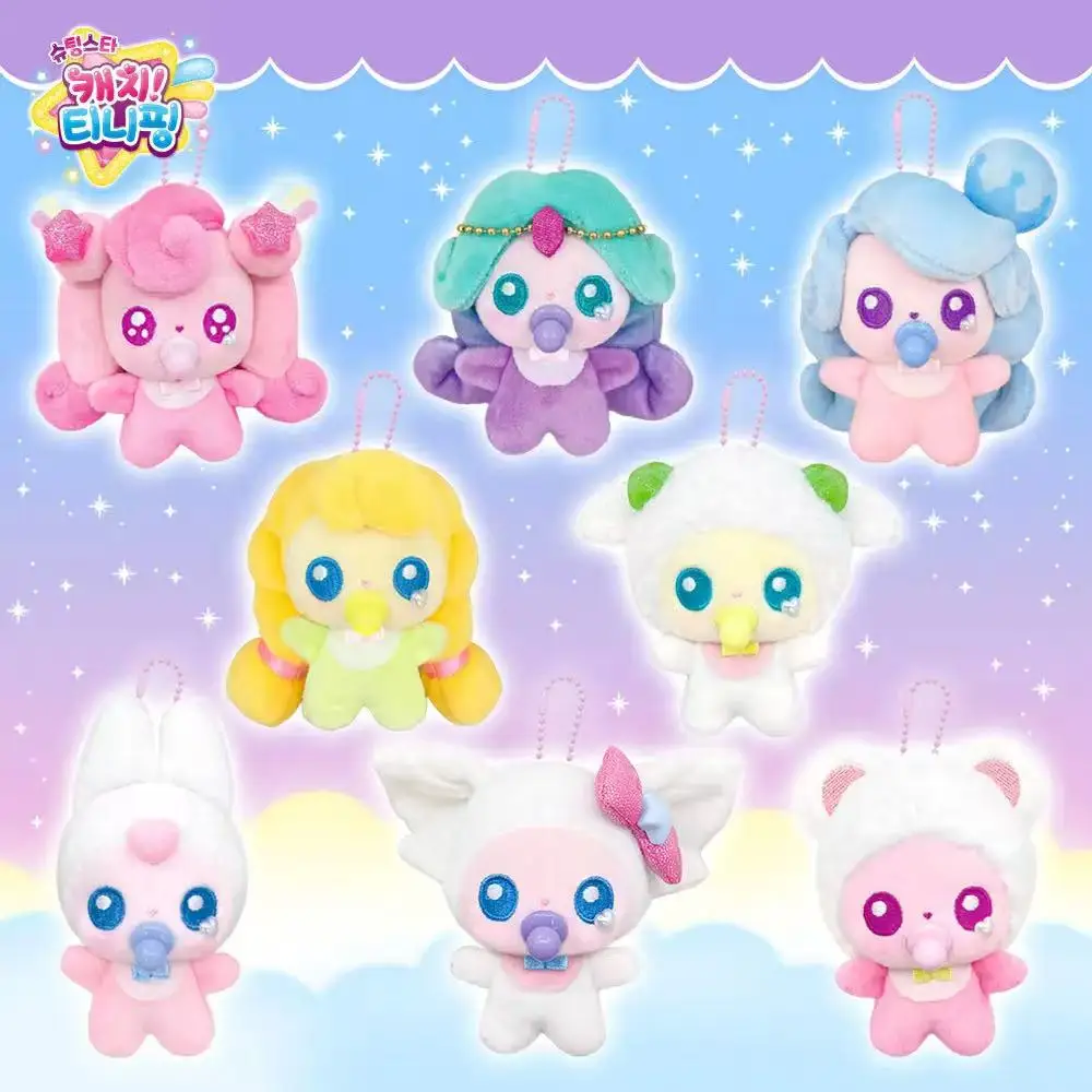 

Новая кукла Catch Teenieping, сезон 6, сезон 5, игрушки принцессы для маленьких девочек, слепая коробка, детские украшения, игрушки, подарки по индивидуальному заказу