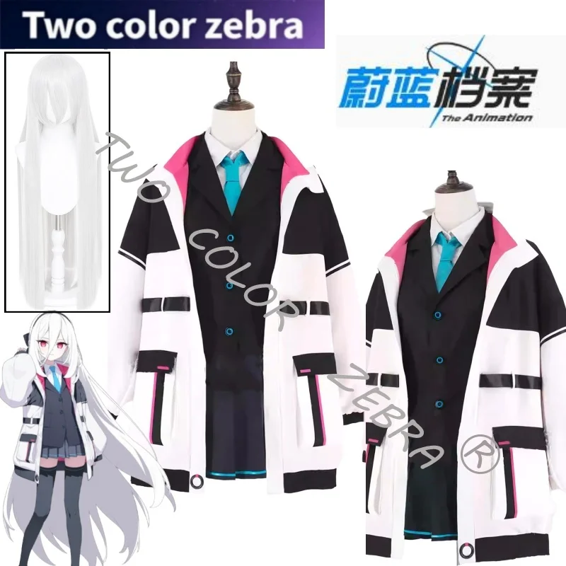 

Anime Game Blue Archive Kei Cosplay Costume JK Uniform Coat Wig Full Set Halloween Carnival Party Comic Con Roleplay Suits