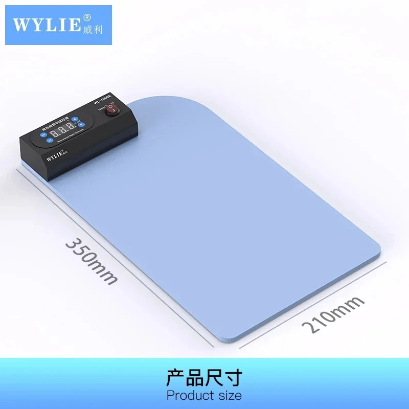 

WYLIE WL-1805E Грелка Ремонт мобильных телефонов и планшетов Удаление экрана Нагревательный стол Экран IPad Удаление постоянной температуры