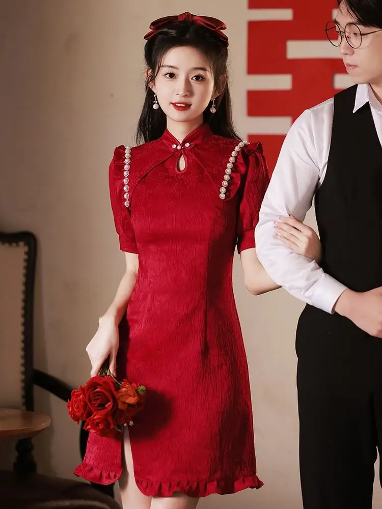 Yourqipao Improved Chinese Wedding Toast Dress Bridal Small Wine Red Engagement Dress Dress Lace Chinese Style Wedding Summer